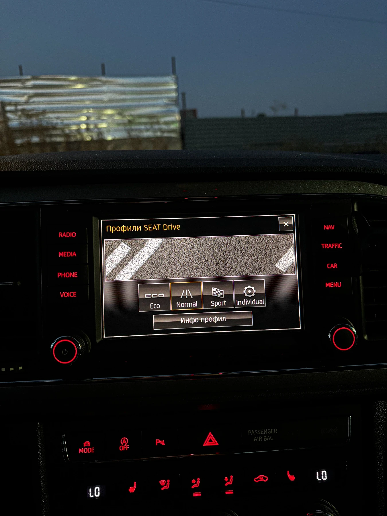 Seat Leon FR, снимка 6 - Автомобили и джипове - 54167751