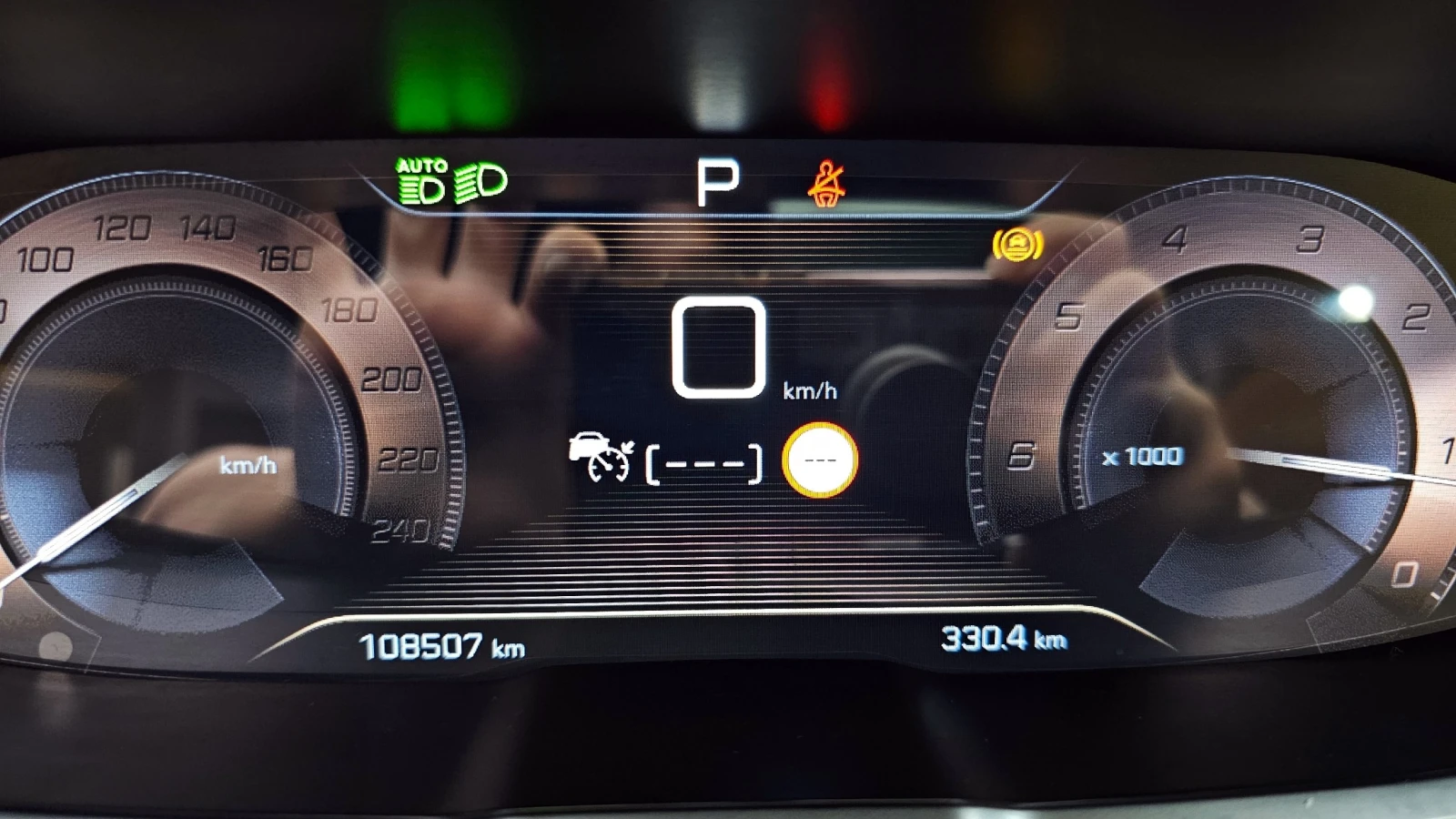 Peugeot 3008 | Панорама | Масаж | Кожа | Навигация, снимка 12 - Автомобили и джипове - 54890576