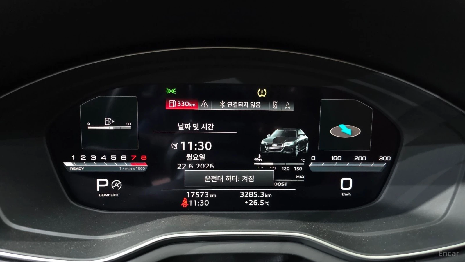Audi S4 3.0 TFSI QUATTRO* HUD* КОЖА* НАВИ* ПАНО, снимка 7 - Автомобили и джипове - 55435962