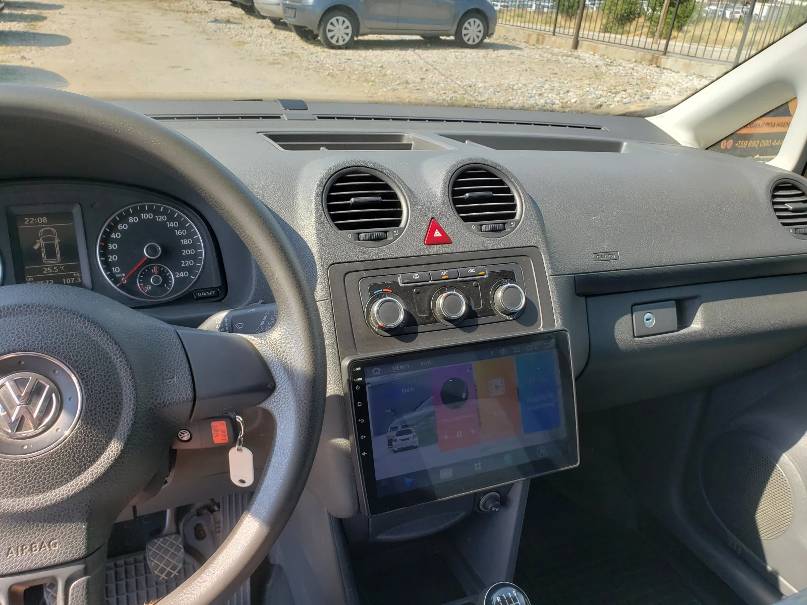 VW Caddy  2.0 TDI 131 к.с. MAXI 4x4 , снимка 13 - Автомобили и джипове - 55569488
