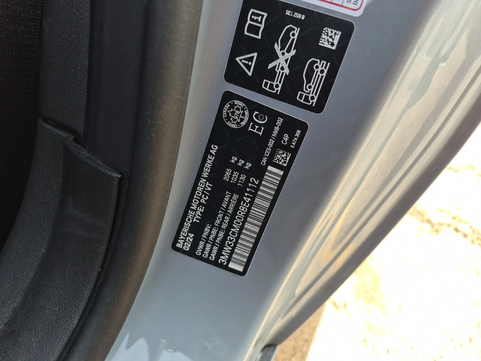 BMW 230 * 230I XDRIVE * CARFAX * ���� ���������� *  | Mobile.bg � ����������� 16