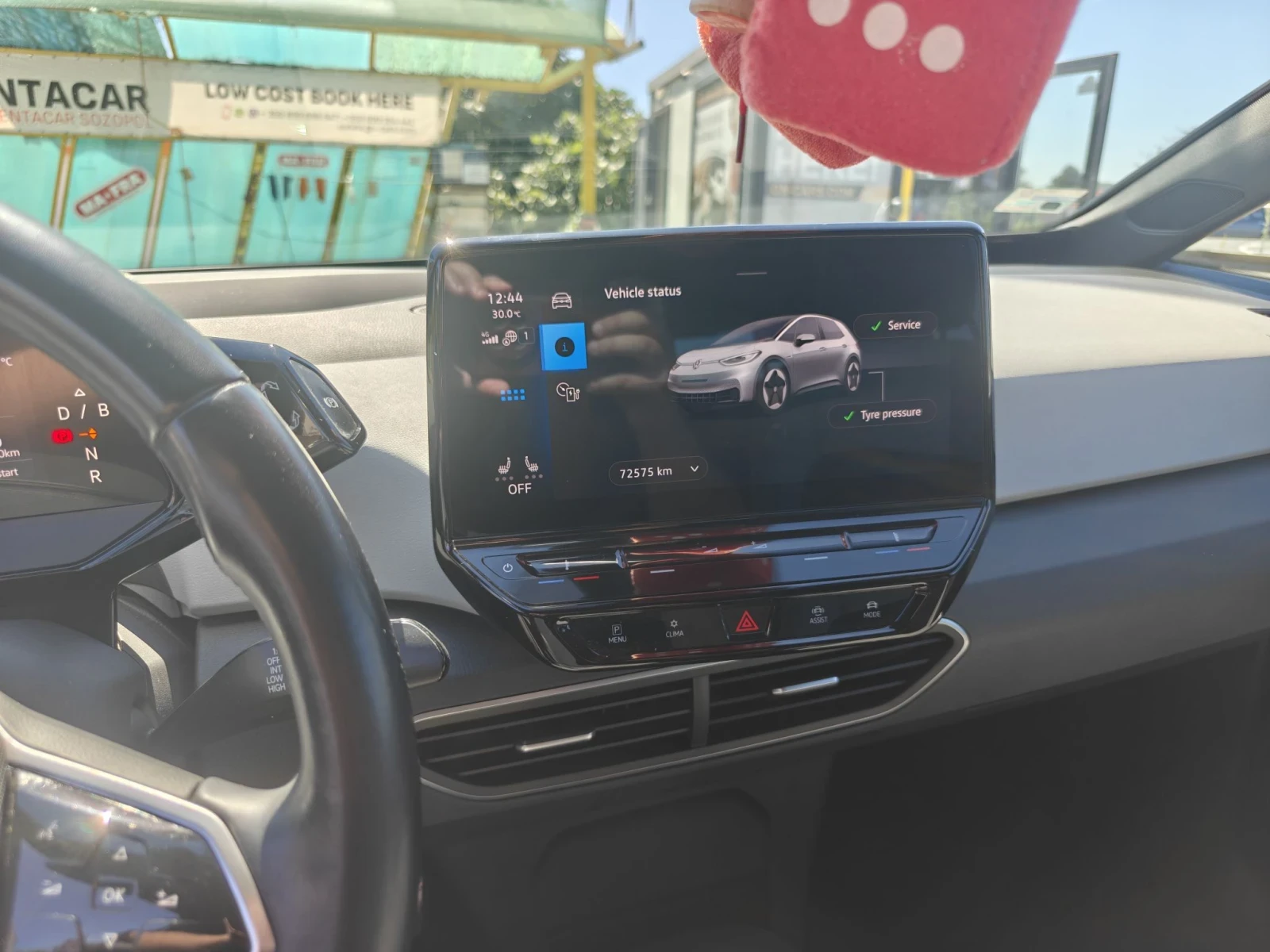 VW ID.3 Pro S, снимка 10 - Автомобили и джипове - 56079651