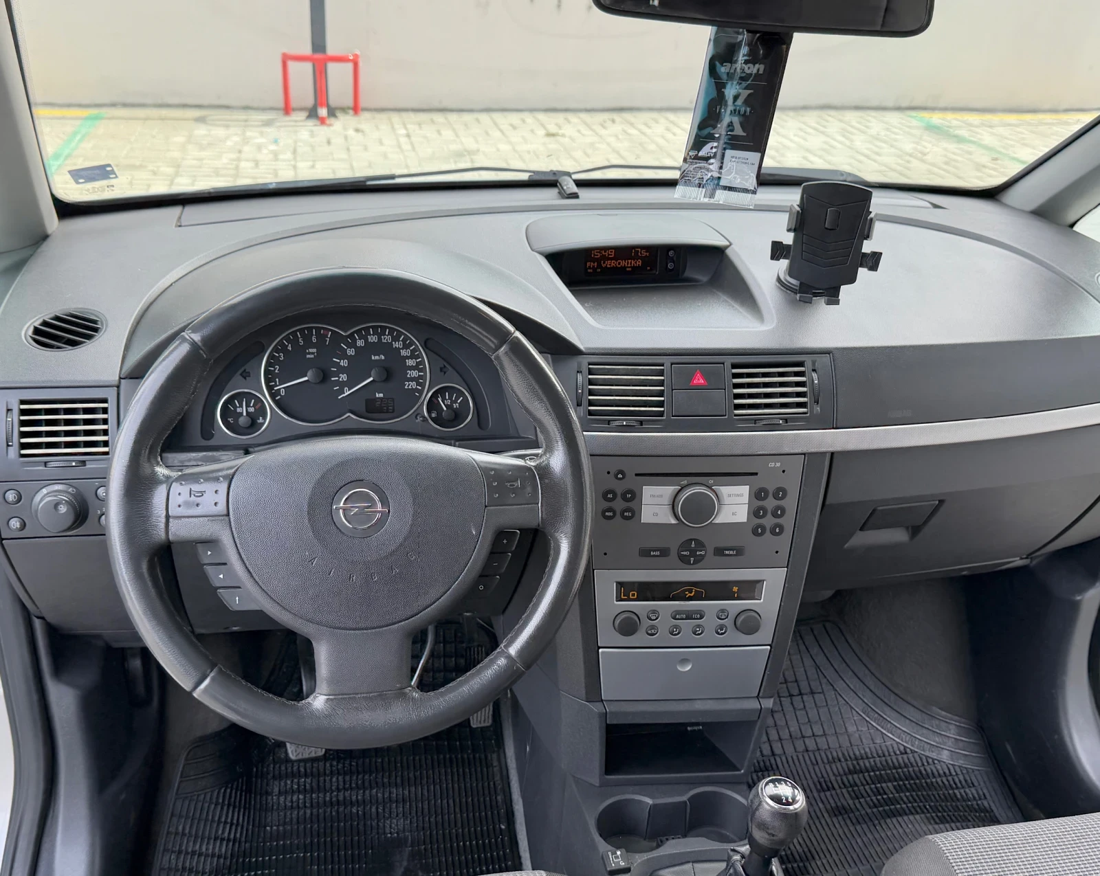 Opel Meriva 1.6 ГАЗ/БЕНЗИН, снимка 8 - Автомобили и джипове - 56087575