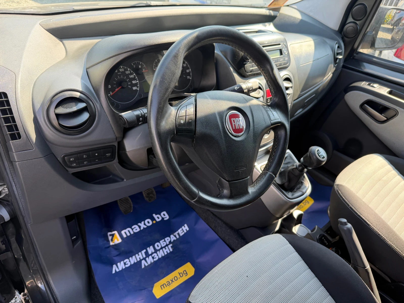Fiat Qubo 1.4I, снимка 7 - Автомобили и джипове - 56194831