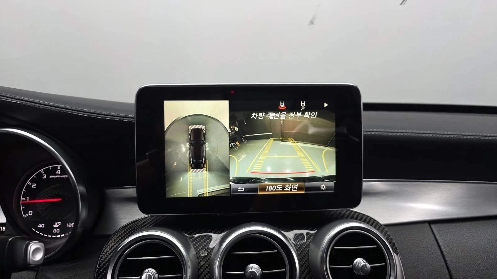 Mercedes-Benz C 63 AMG, снимка 15 - Автомобили и джипове - 56685479