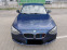 Обява за продажба на BMW 120 BMW F20 120d ~18 500 лв. - изображение 3