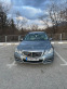 Обява за продажба на Mercedes-Benz E 250 ~20 000 лв. - изображение 8