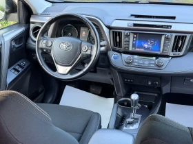 Toyota Rav4 2.5HYBRID-AWD-4X4-KEYLESS-КАМЕРА-НАВИ-157Х.КМ-ТОП!, снимка 13