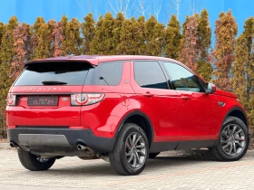 Land Rover Discovery Sport 2.0d-9AT-4X4-КОЖА-ЛЕНТИ-НАВИ-LED-189X.KM-ОТЛИЧЕН!!, снимка 5