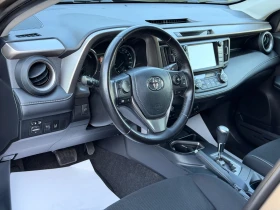 Toyota Rav4 2.5HYBRID-AWD-4X4-KEYLESS-КАМЕРА-НАВИ-157Х.КМ-ТОП!, снимка 10