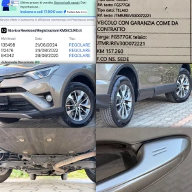 Toyota Rav4 2.5HYBRID-AWD-4X4-KEYLESS-КАМЕРА-НАВИ-157Х.КМ-ТОП!, снимка 17