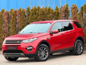 Land Rover Discovery Sport 2.0d-9AT-4X4-КОЖА-ЛЕНТИ-НАВИ-LED-189X.KM-ОТЛИЧЕН!!, снимка 1