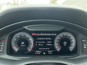 Audi Q8 TECHNIK S LINE С РЕГИСТРАЦИЯ & АВТО КРЕДИТ, снимка 8