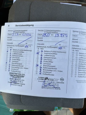 Opel Mokka Ultimate Matrix, снимка 13