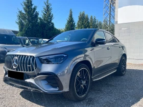 Mercedes-Benz GLE 53 4MATIC / AMG/ COUPE/ FACELIFT/ BURM/ PANO/ NIGHT/ HEAD UP | Mobile.bg    3