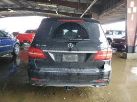 Mercedes-Benz GLS 500 4MATIC* AMG-Pack* Distronic* Harman* Обдух* Пано* - 36900 лв. - 96828452 | Car24.bg