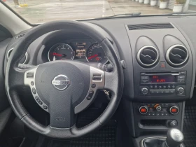 Nissan Qashqai 1.5 dCi, снимка 10