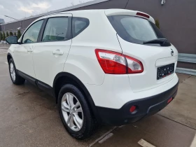 Nissan Qashqai 1.5 dCi, снимка 7