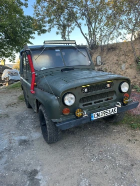 Обява за продажба на Uaz 469 ~5 500 лв. - изображение 2