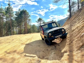 Обява за продажба на Uaz 469 ~5 500 лв. - изображение 1