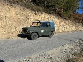 Обява за продажба на Uaz 469 ~5 500 лв. - изображение 1