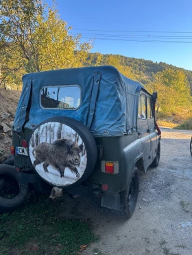 Обява за продажба на Uaz 469 ~5 500 лв. - изображение 3