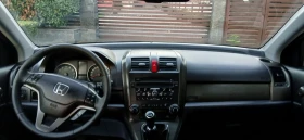 Honda Cr-v 2.0 Vtec Elegance Facelift | Mobile.bg    7