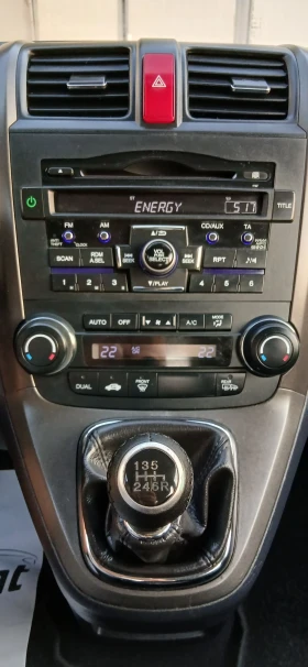 Honda Cr-v 2.0 Vtec Elegance Facelift | Mobile.bg    13