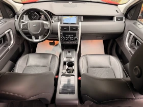 Land Rover Discovery Sport 2.0d-9AT-4X4-КОЖА-ЛЕНТИ-НАВИ-LED-189X.KM-ОТЛИЧЕН!!, снимка 13