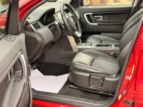 Land Rover Discovery Sport 2.0d-9AT-4X4-КОЖА-ЛЕНТИ-НАВИ-LED-189X.KM-ОТЛИЧЕН!!, снимка 9