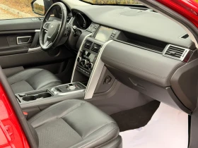 Land Rover Discovery Sport 2.0d-9AT-4X4-КОЖА-ЛЕНТИ-НАВИ-LED-189X.KM-ОТЛИЧЕН!!, снимка 15