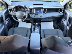 Toyota Rav4 2.5HYBRID-AWD-4X4-KEYLESS-������-����-157�.��-���! | Mobile.bg � ����� ������ 14
