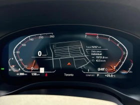 BMW X3 xDrive30i / АВТОКРЕДИТ / ПРОГНОЗНА ЦЕНА до БГ | Auto.bg — изображение 8