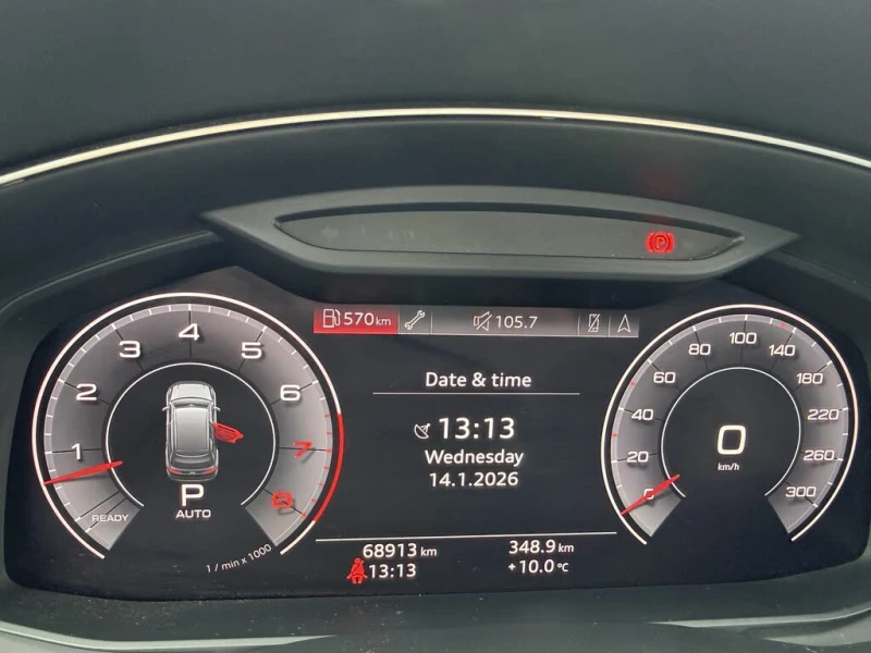 Audi Q7 * S-Line* * HeadUp* AвтоКредит* (ЦЕНА ДО БГ), снимка 11 - Автомобили и джипове - 53397481