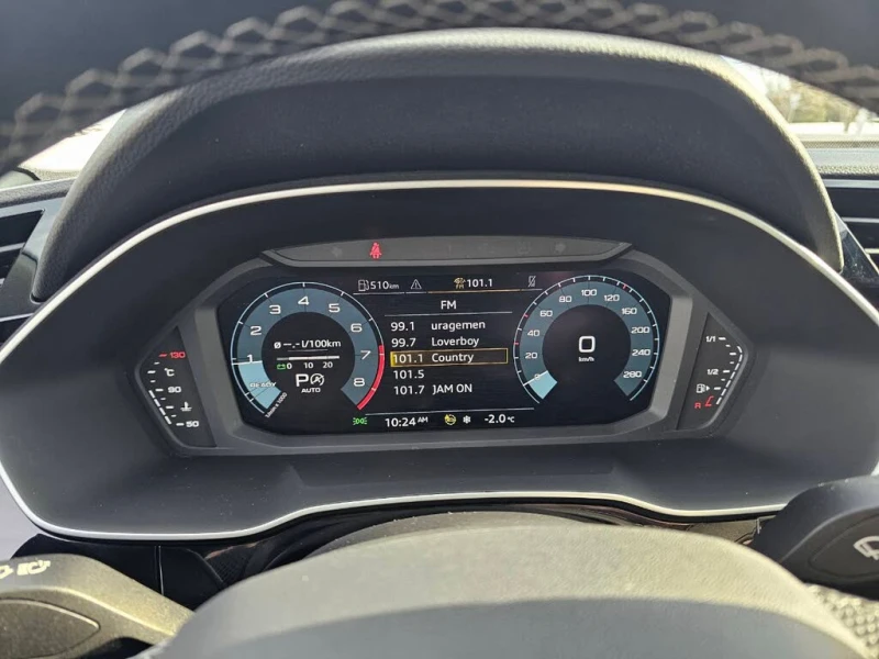 Audi Q3 Progressiv* 45 TFSI* АвтоКредит* (ЦЕНА ДО БГ), снимка 10 - Автомобили и джипове - 53447510