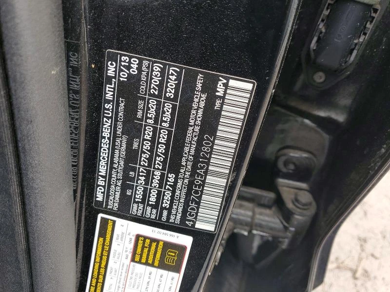 Mercedes-Benz GL 450 4.6L 8 All Wheel Drive | Mobile.bg � ����������� 13