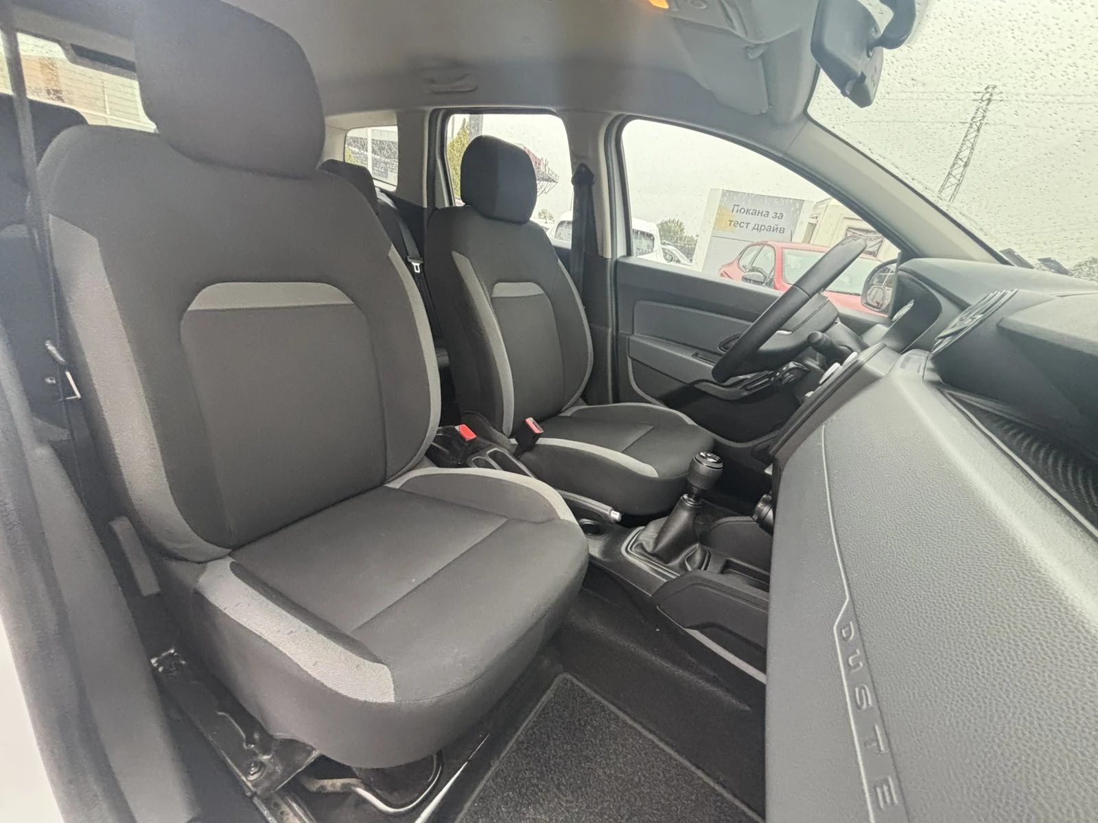 Dacia Duster TCe 95..  42 BVM6 | Mobile.bg   13