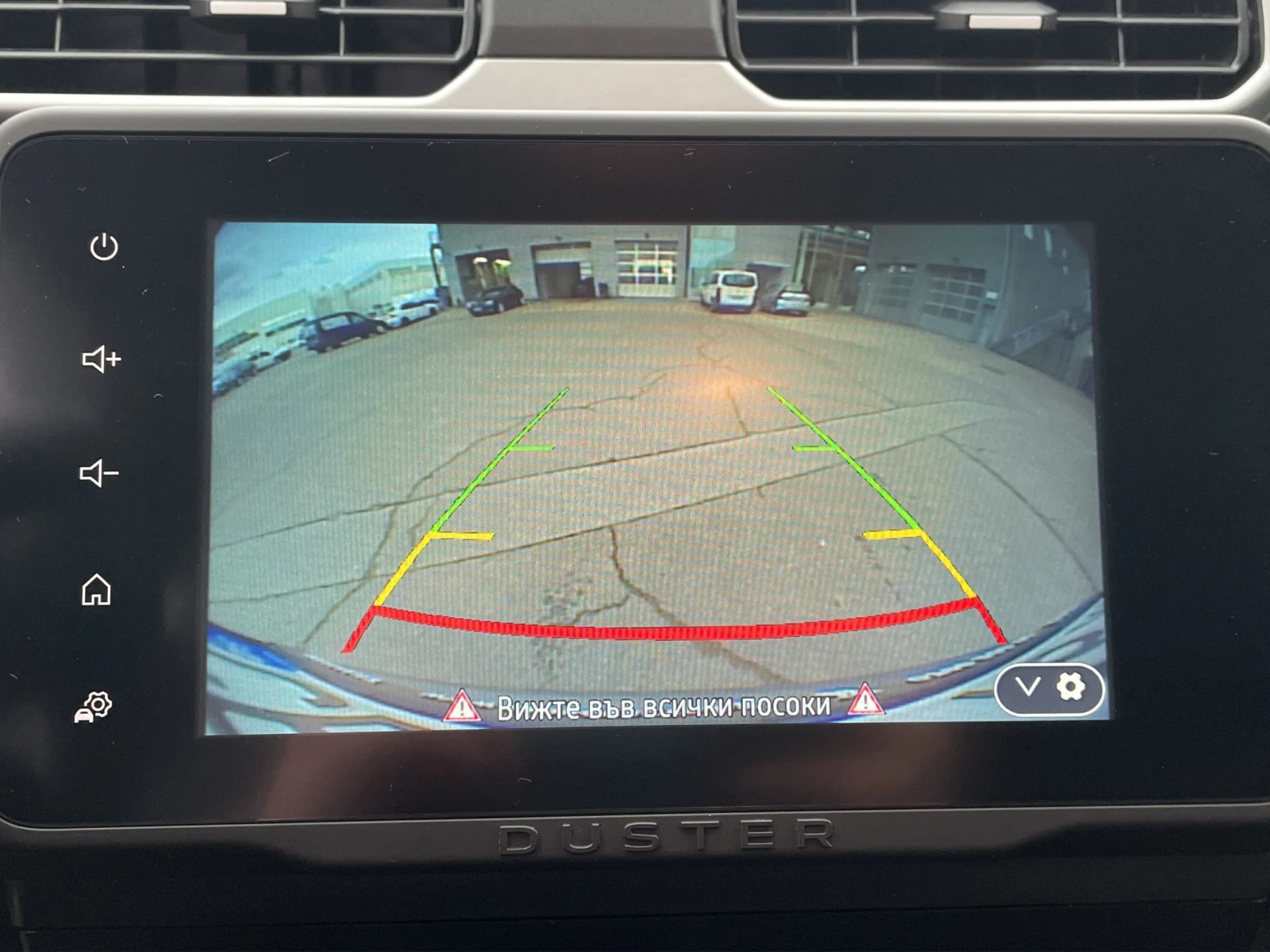 Dacia Duster 1.3 Tce 150 hp EDC | Mobile.bg � ����������� 17