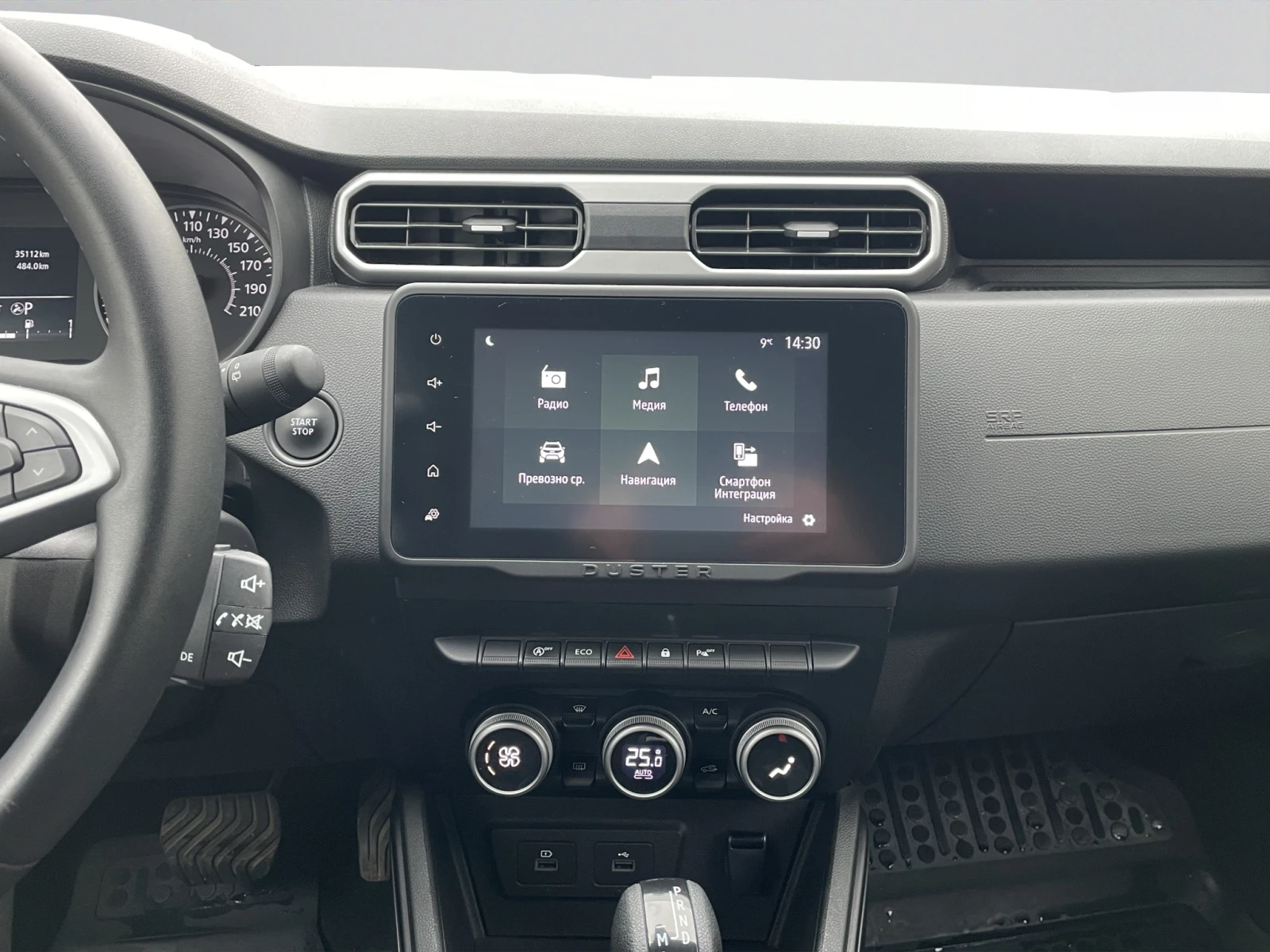 Dacia Duster 1.3 Tce 150 hp EDC | Mobile.bg � ����������� 14