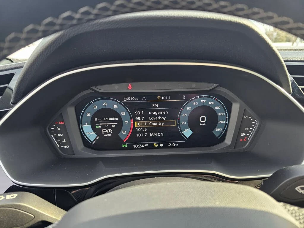 Audi Q3 Progressiv* 45 TFSI* АвтоКредит* (ЦЕНА ДО БГ) - изображение 10