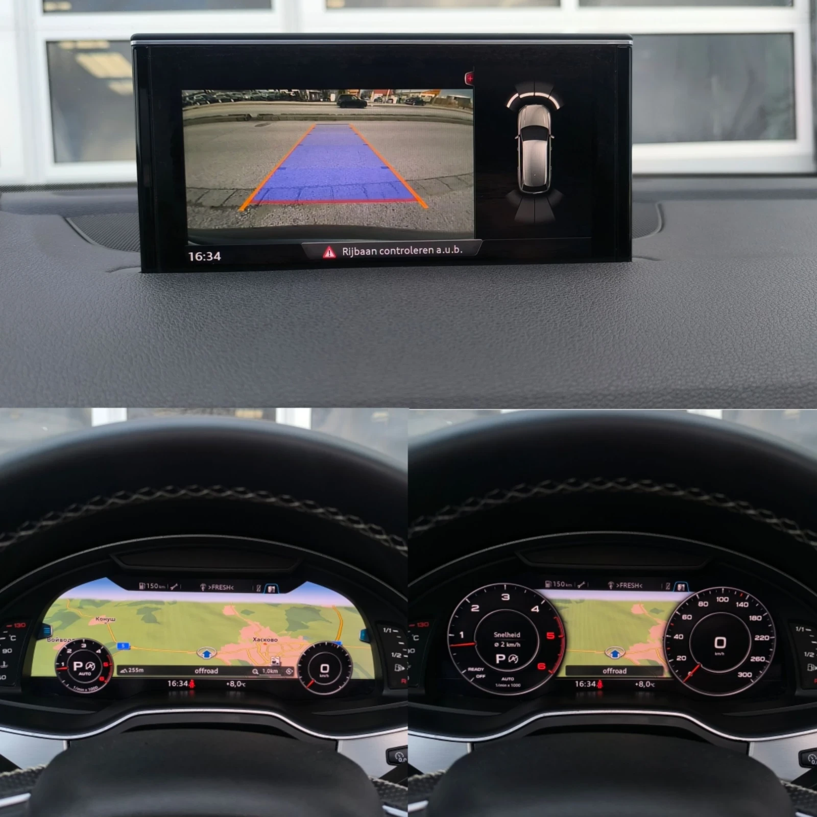 Audi Q7 3.0TDI S-LINE 7-����� �������� MATRIX | Mobile.bg � ����������� 10