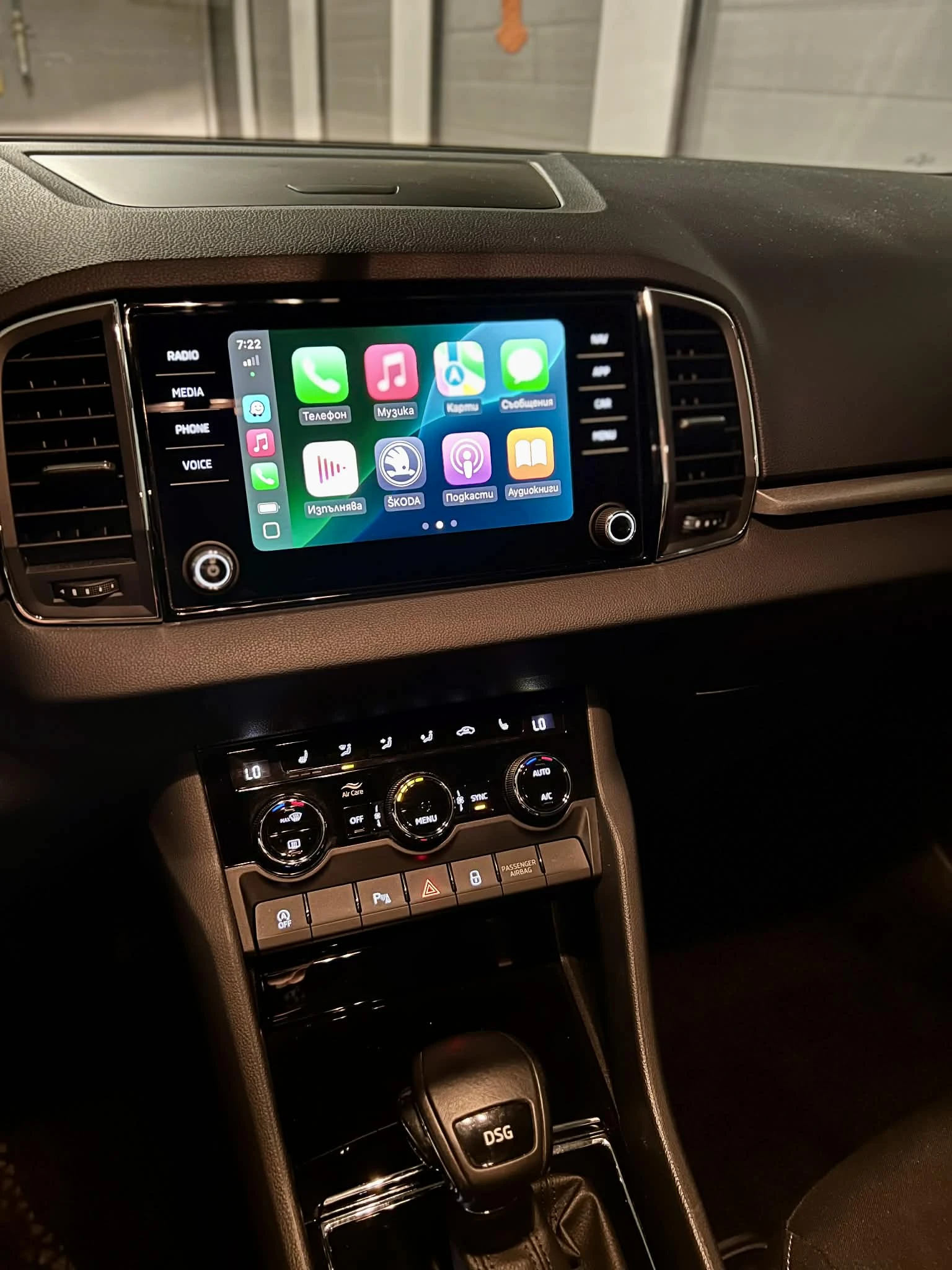 Skoda Karoq 1.5 TSI 7DSG Ambition  | Mobile.bg � ����������� 2