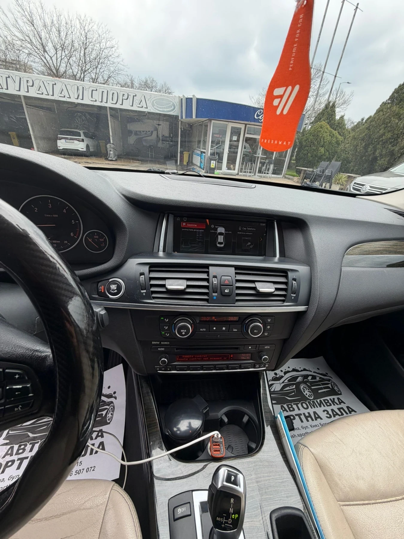 BMW X3, снимка 12 - Автомобили и джипове - 53955601