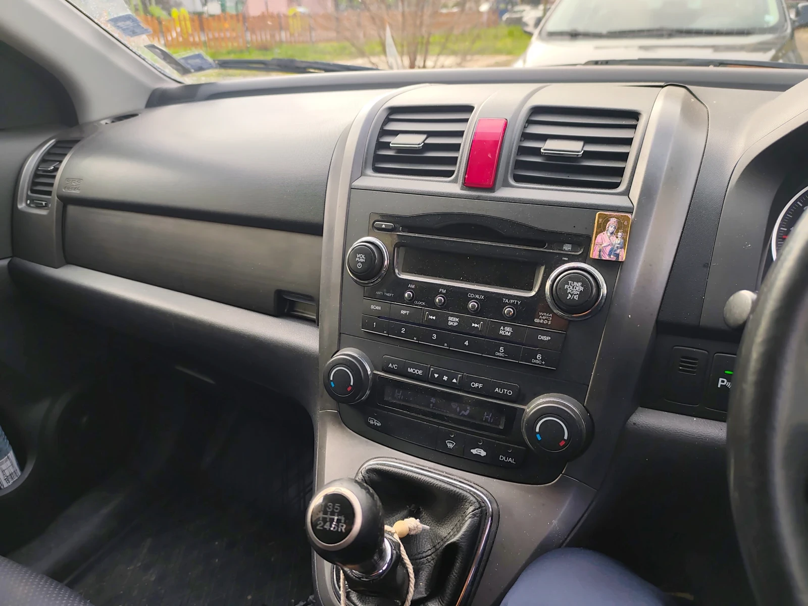 Honda Cr-v 2.0, снимка 2 - Автомобили и джипове - 54002929