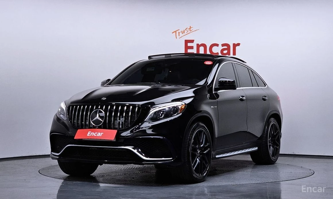 Mercedes-Benz GLE 63 S AMG