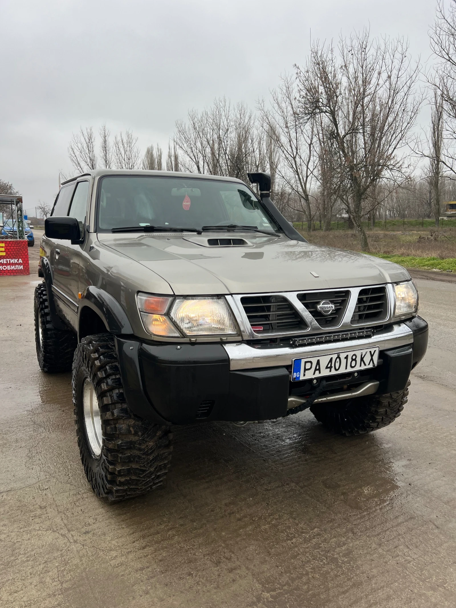 Nissan Patrol