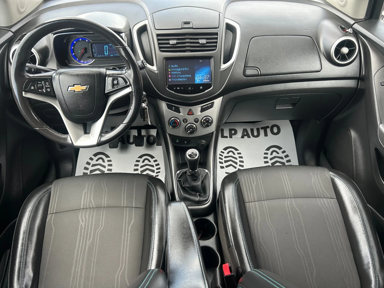 Chevrolet Trax * 1.7d* 130�.�* 4x4* �������� �������* ���������*  | Mobile.bg � ����������� 9