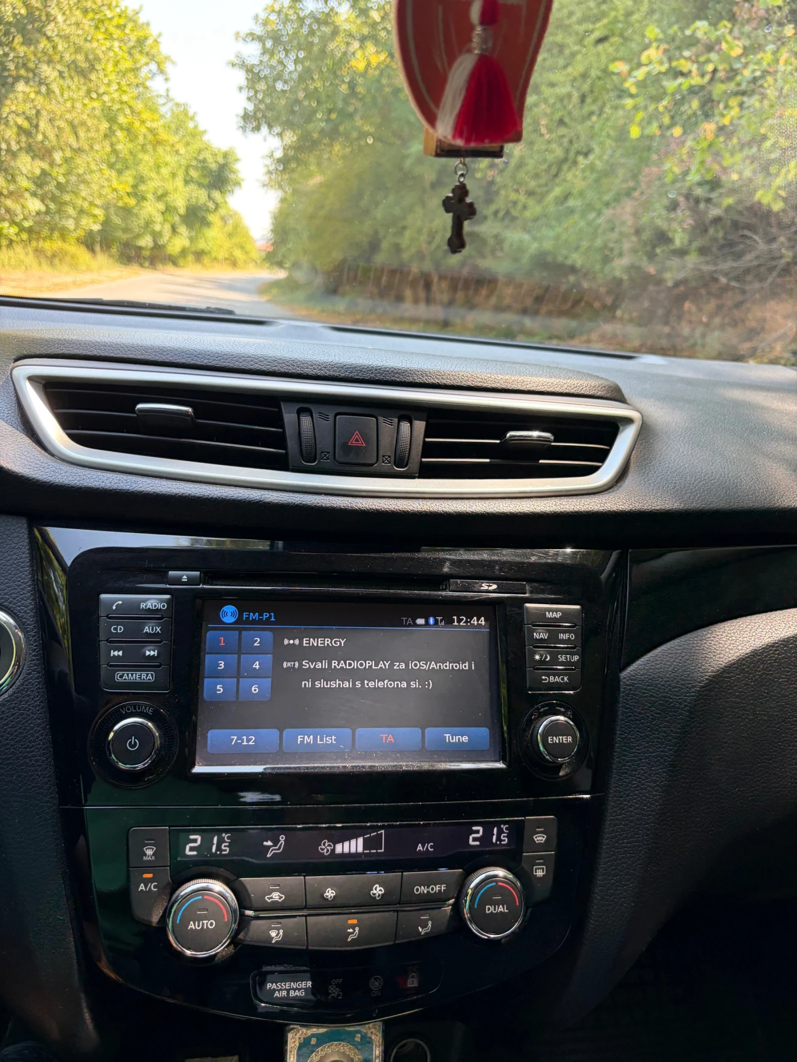 Nissan Qashqai, снимка 13 - Автомобили и джипове - 55557284