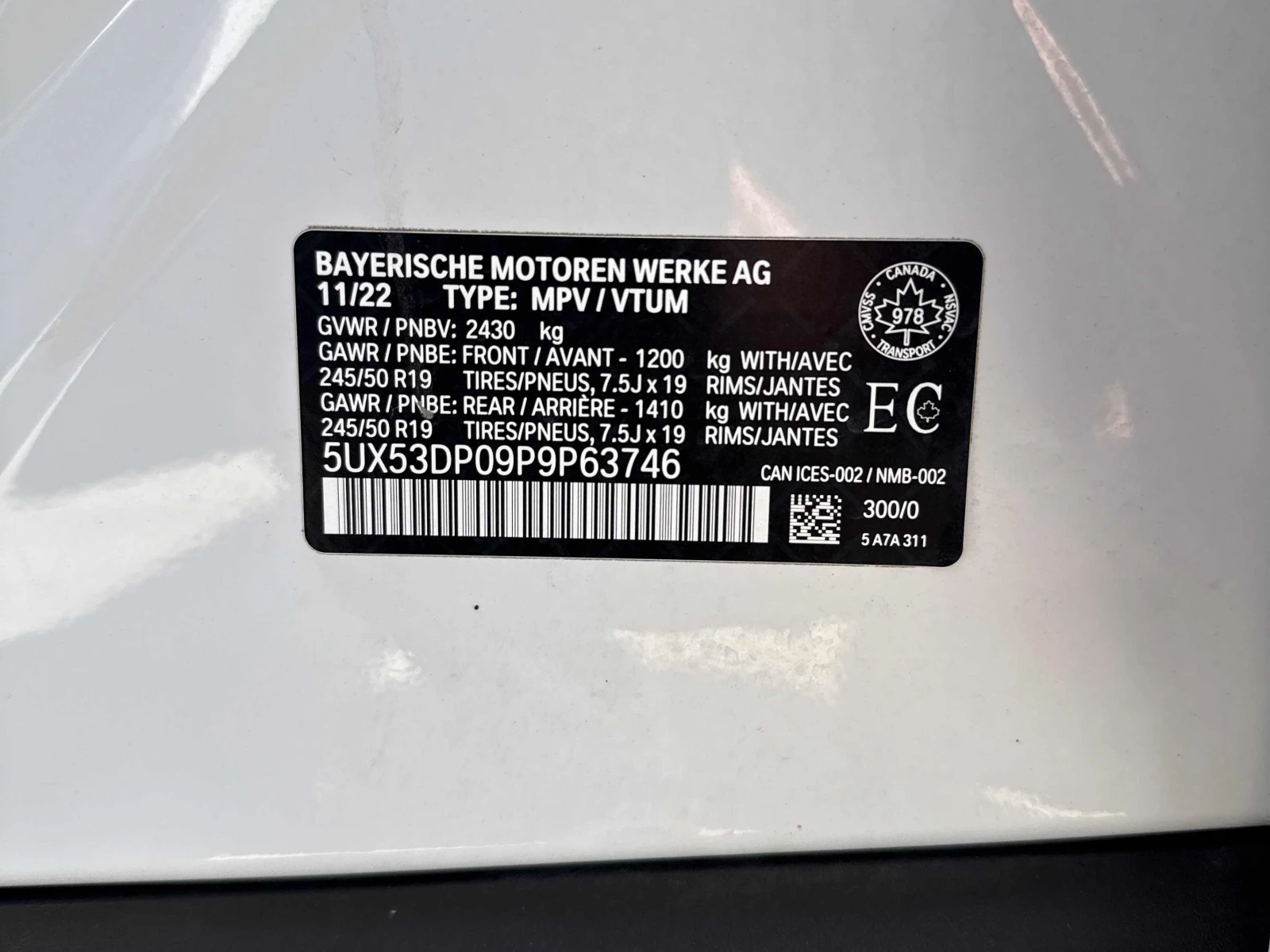 BMW X3 xDrive30i / АВТОКРЕДИТ / ПРОГНОЗНА ЦЕНА до БГ, снимка 13 - Автомобили и джипове - 55838223
