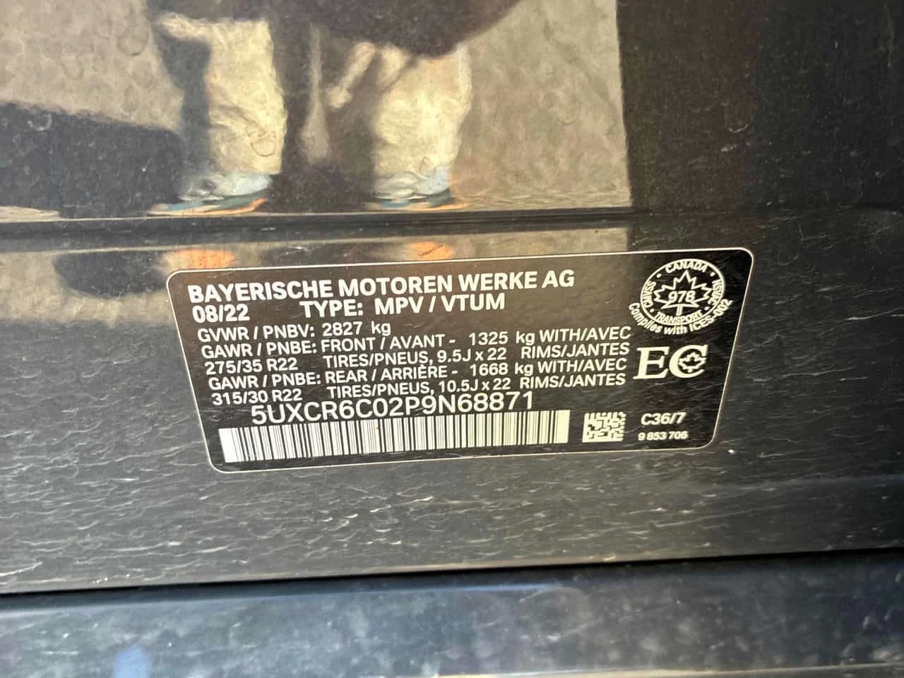BMW X5 * xDrive40i * CARFAX *  | Mobile.bg � ����������� 14